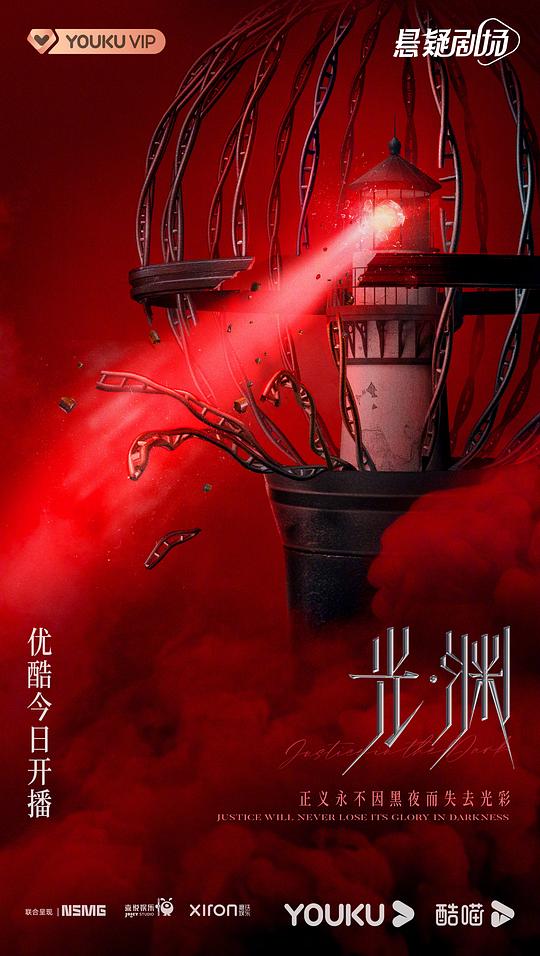 偶遇野生小动物的视频