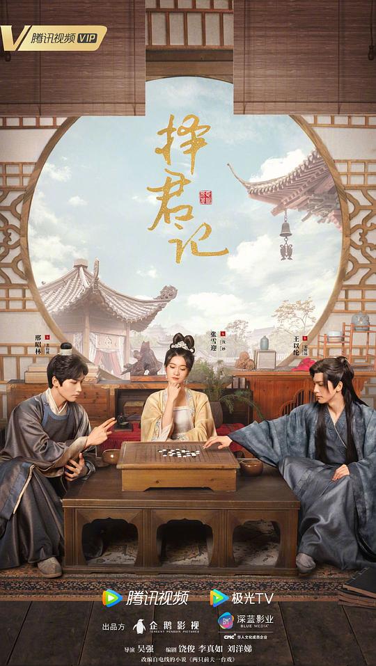 陈都灵红色连衣裙图片,陈都灵红色连衣裙
