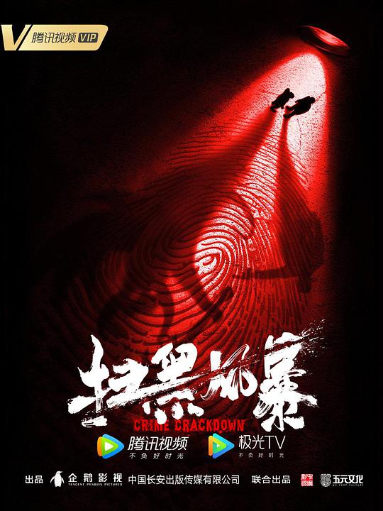 春雨细如丝如丝霡霂时解释,春雨细如丝如丝霡霂时什么意思