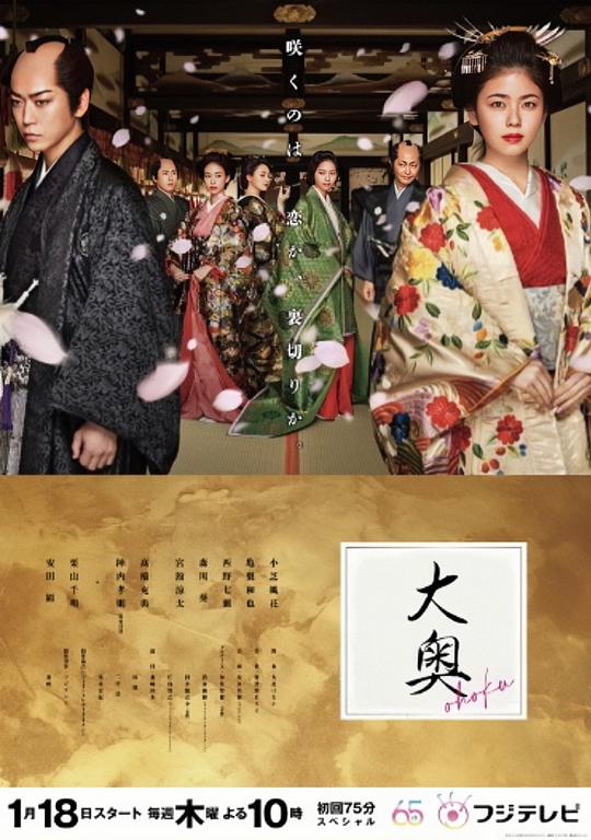 下载大鱼吃小鱼,下载大鱼吃小鱼正版