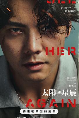 注册送888元可提现的游戏6