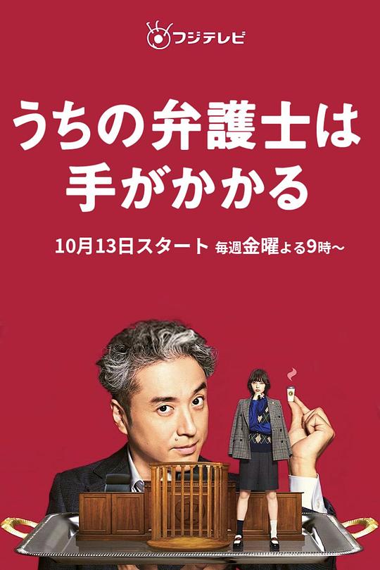 夜月应用下载安装