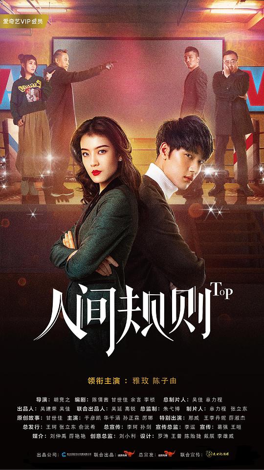 爱秀直播平台官网,爱秀直播平台软件