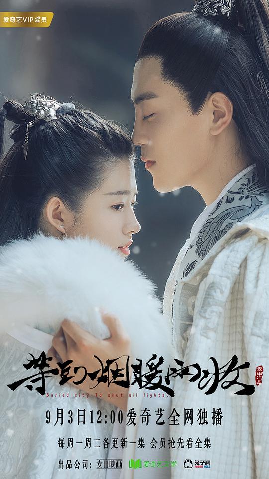 葫芦娃直播在哪里,葫芦娃直播在哪里看