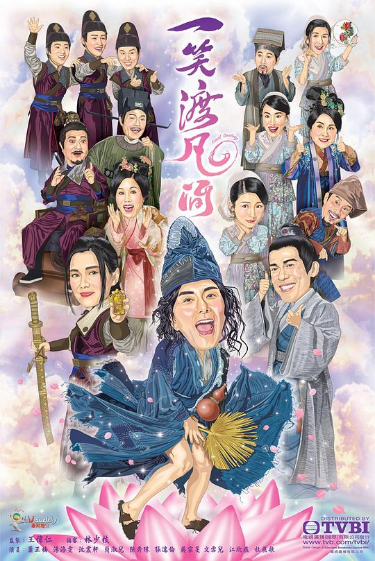 下周股市分析和交易策略