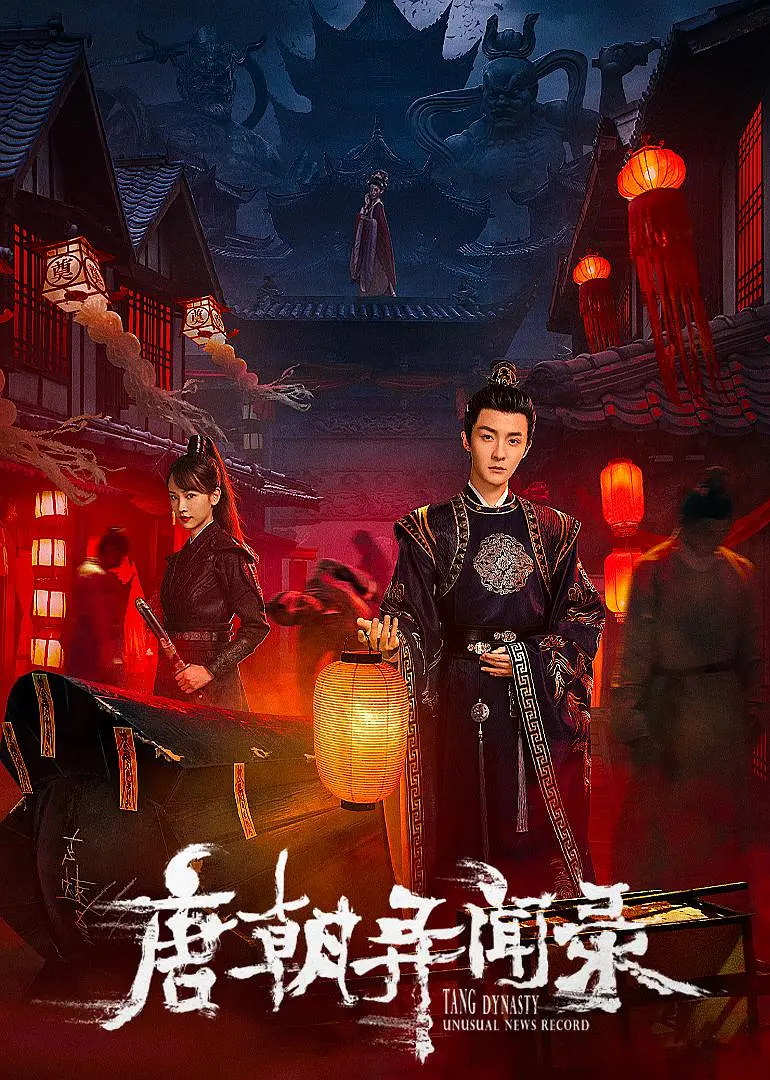 陈都灵红色旗袍图片,陈都灵红色旗袍在哪里