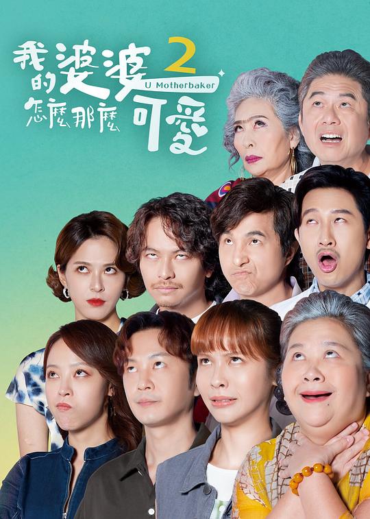 蜜语直播下载app安装