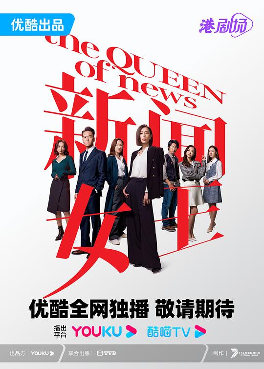 儿童汉服头发简单扎法夏天短发