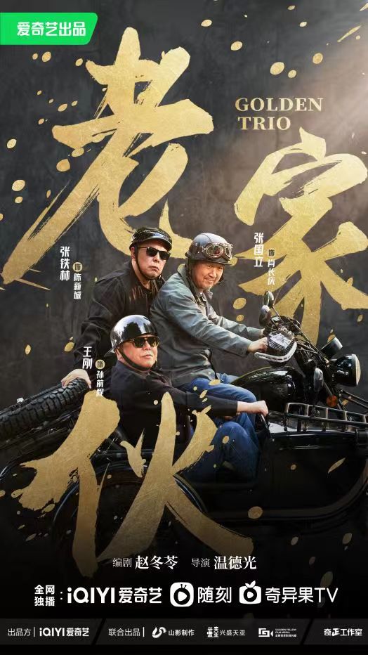 魁影直播平台,魁影直播间