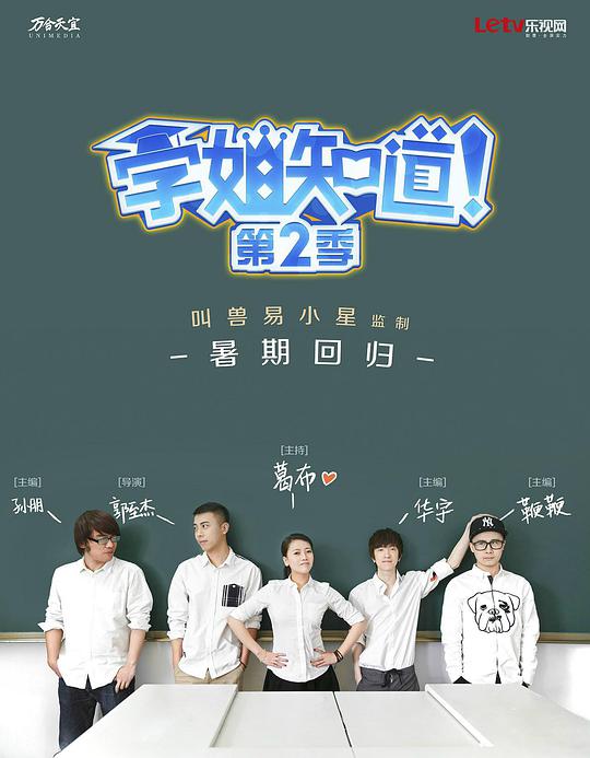 懂你的影视入口,懂你的影院在线观看