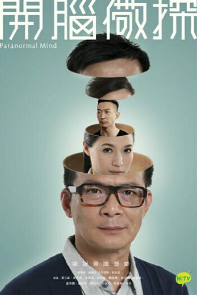 夜月一帘幽梦,夜月一帘幽梦赏析