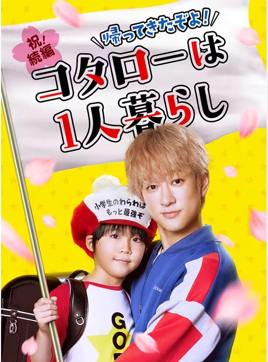 又野性又撩人的头像男生,又野性又撩人的头像真人