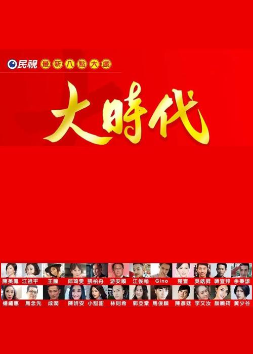 直行左转道左转亮红灯直行可以吗,直行左转道左转红灯可以直行吗