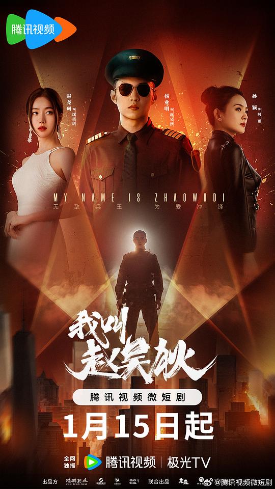 老版茄子快传下载