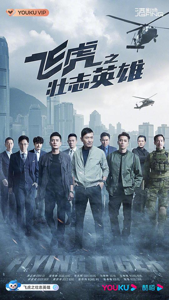 蜜语直播下载app安装