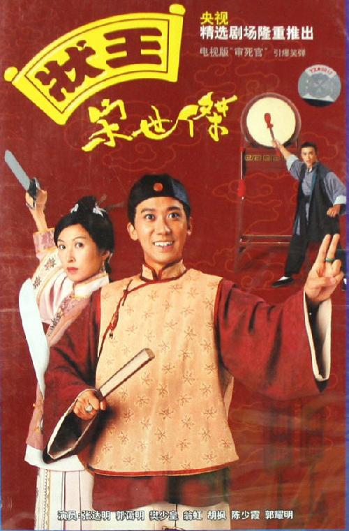情侣头像动漫单人