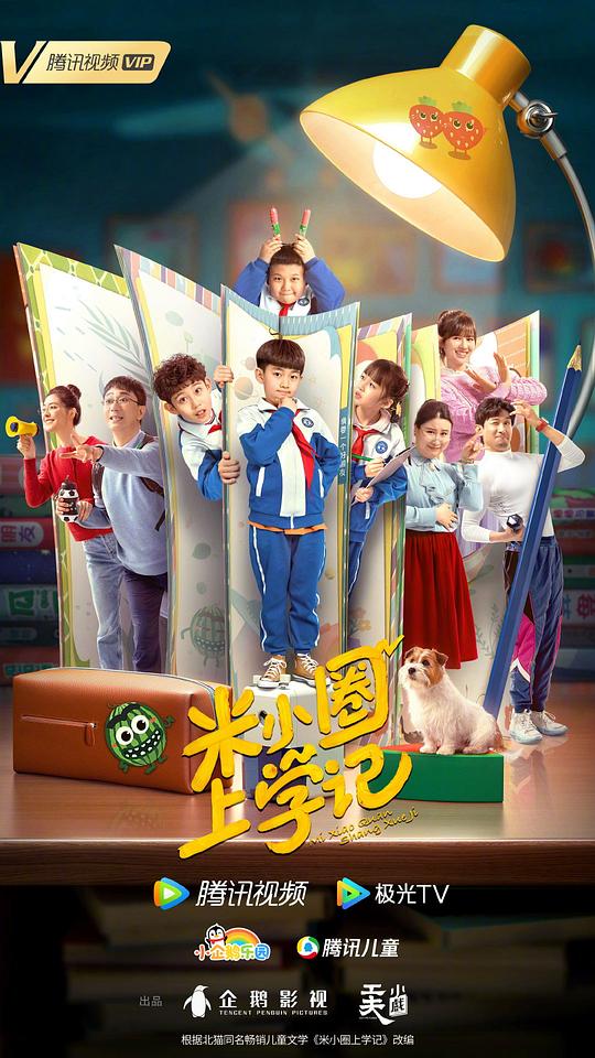 无刷电机三根线怎么接线圈,无刷电机三根线怎么接驱动器