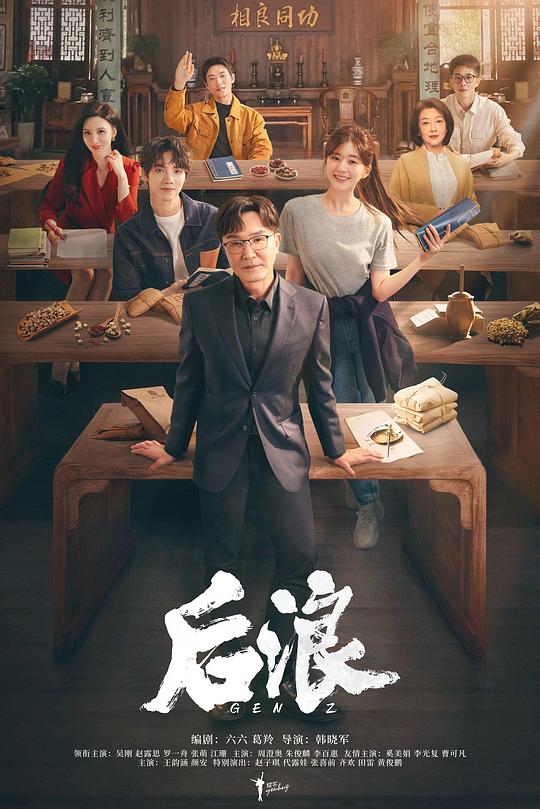 产妇吃什么水果好补气血, 产妇吃什么水果好