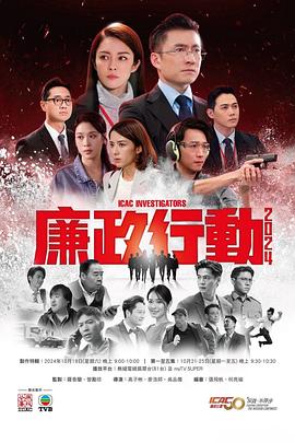 陈数个人资料老公是谁,陈数个人资料老公身高