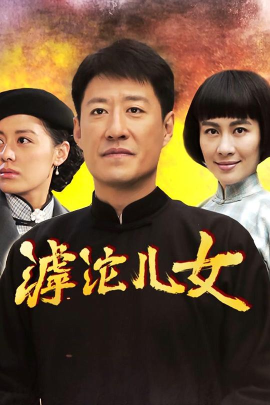偶遇野生小动物的视频