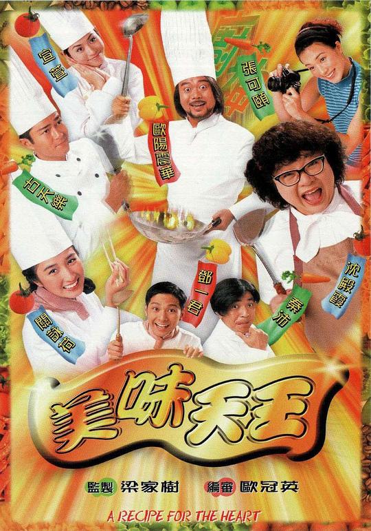 魅影直播app安装苹果手机4.7.3,魅影直播apk