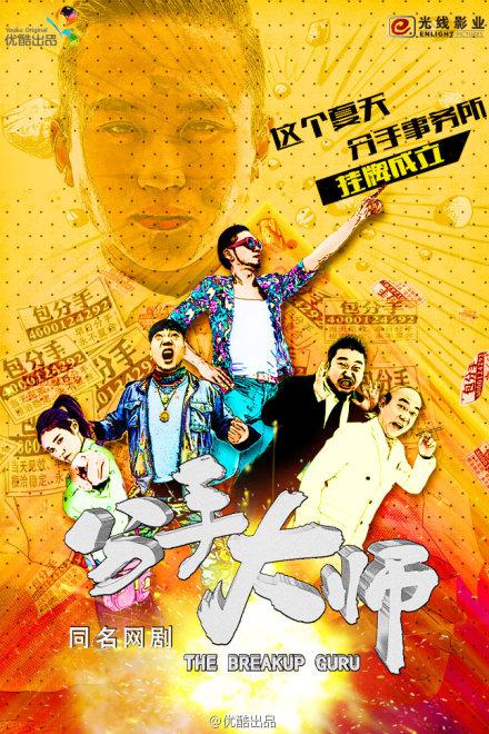 直播孙杨,直播孙杨比赛