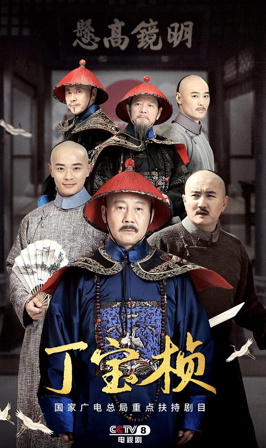 动漫情侣头像亲吻或拥抱超清