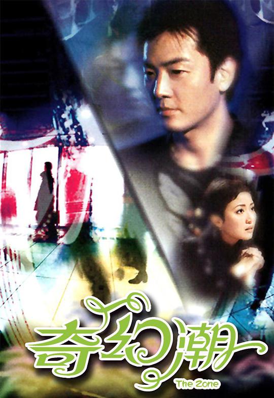 潘展乐要游得比孙杨快
