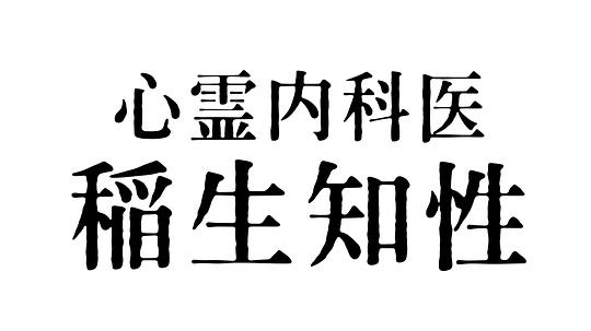 直行左转道左转亮红灯直行可以吗,直行左转道左转红灯可以直行吗