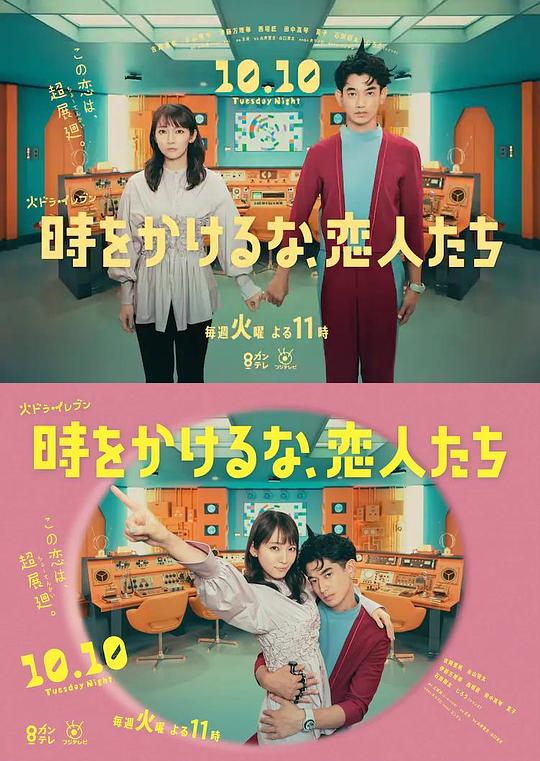 97免费版成品人视频