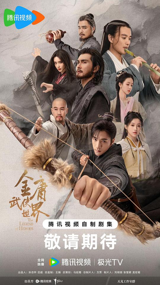 带月的思乡唐诗,带月的思乡诗句大全