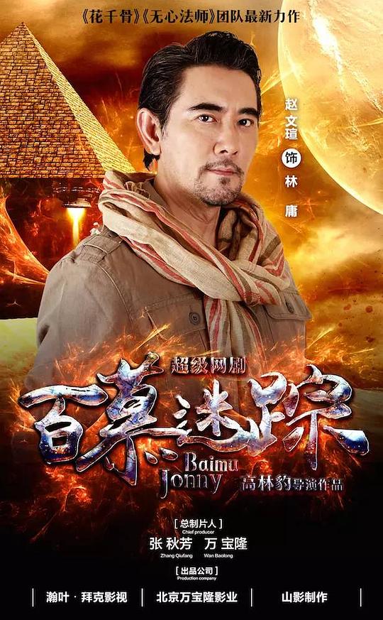 十大禁止下载的b站直播软件,b站直播