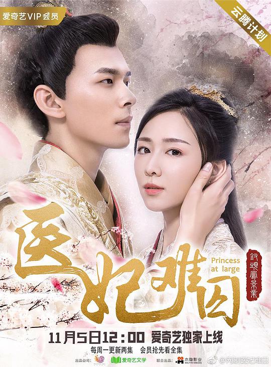 李诞被怼,李诞你们稍微隐晦点