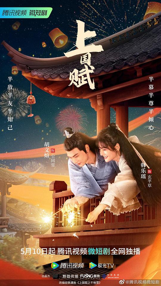 潘展乐要游得比孙杨快
