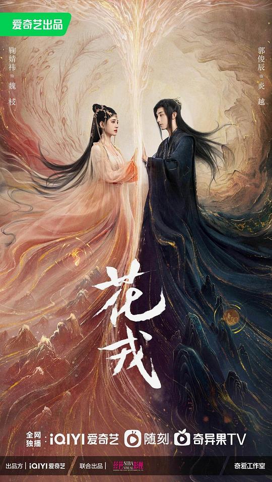 儿童汉服头发简单扎法13岁,儿童汉服头发简单扎法夏天短发