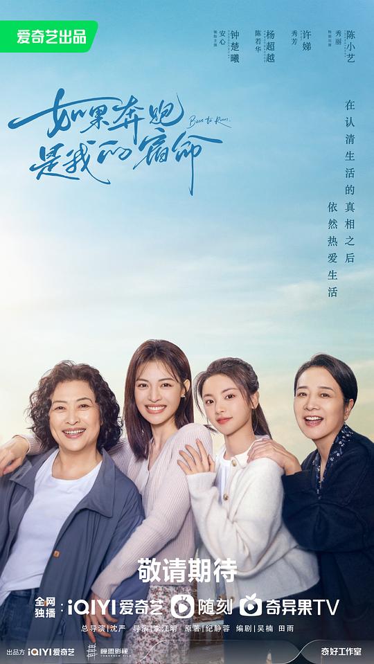 花秀直播,花秀姐视频