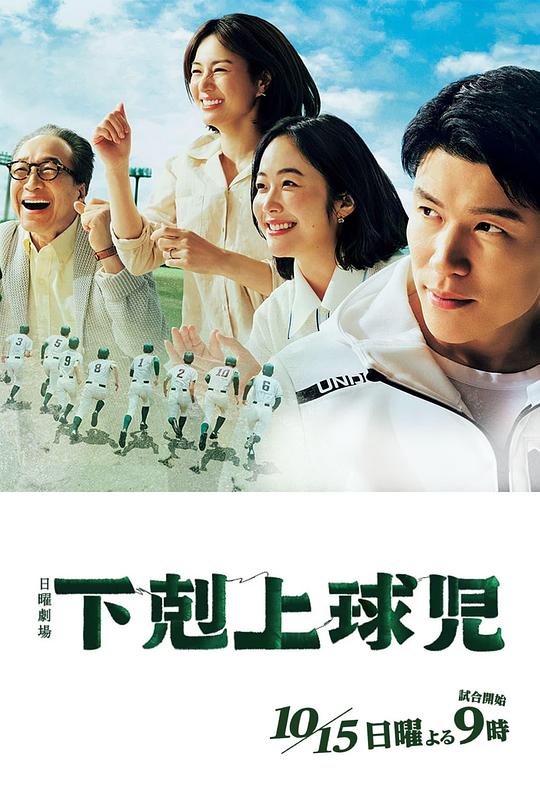 趣播直播免费下载苹果版,趣播直播永久免费版