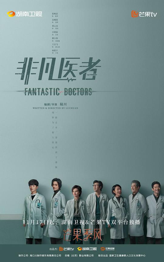节约用水简笔画简单又漂亮,节约用水简笔画简单又好看