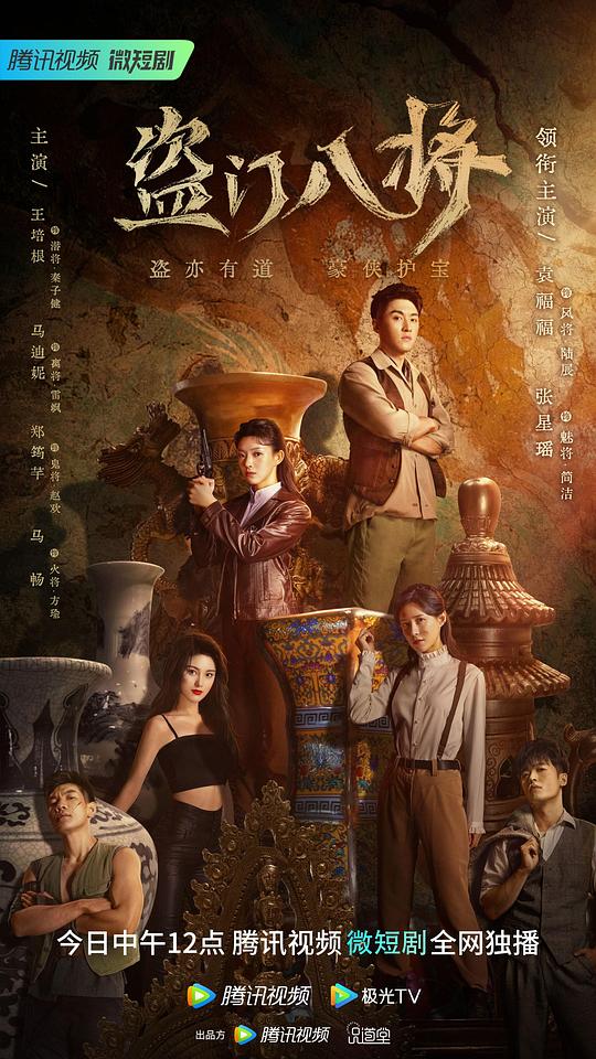 网名ins高级质感高级感2字