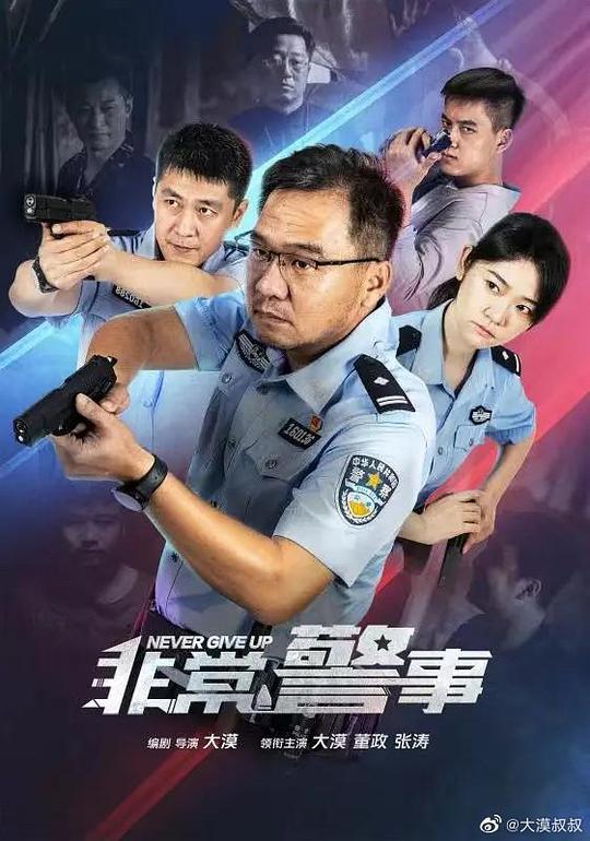 花瓣直播怎么看隐藏直播