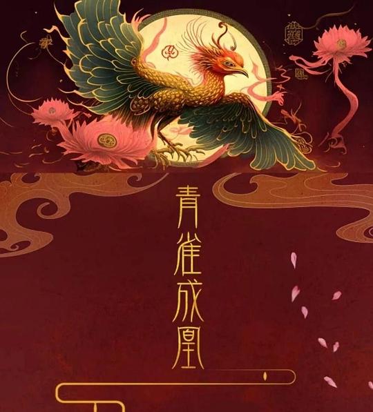大功率单相电机调速器