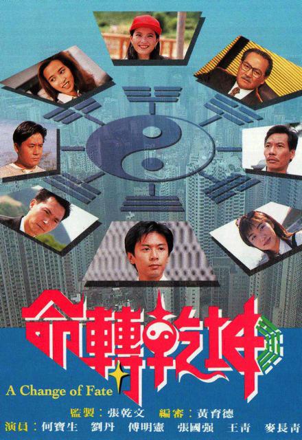 孙杨首秀直播,孙杨首回应拒绝药检事件