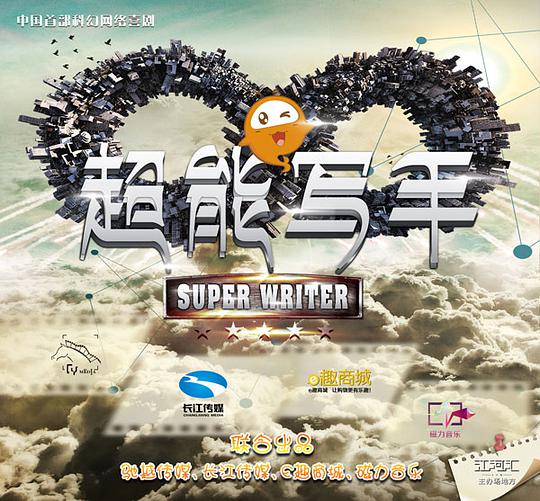 免费直播间app官网下载