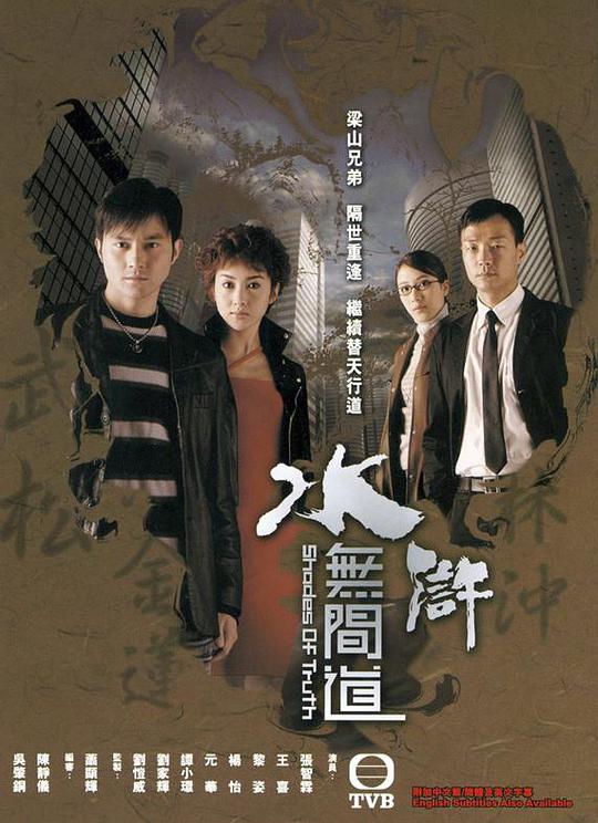 皇后与瘦子奶昔价钱