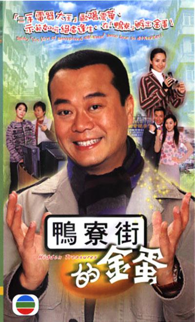 春雨aqq破解版8.0