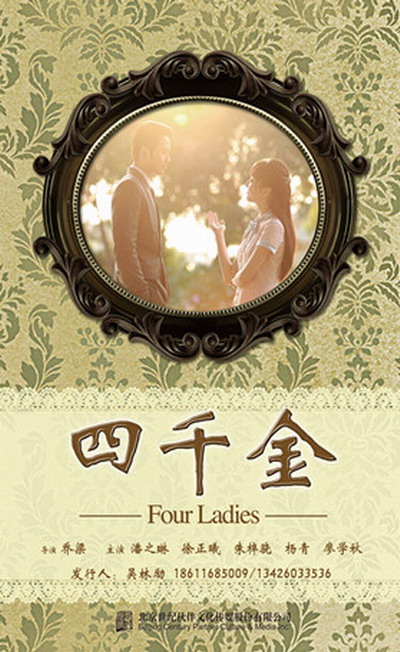 情侣头像动漫黑暗系,情侣头像动漫黑暗系高冷