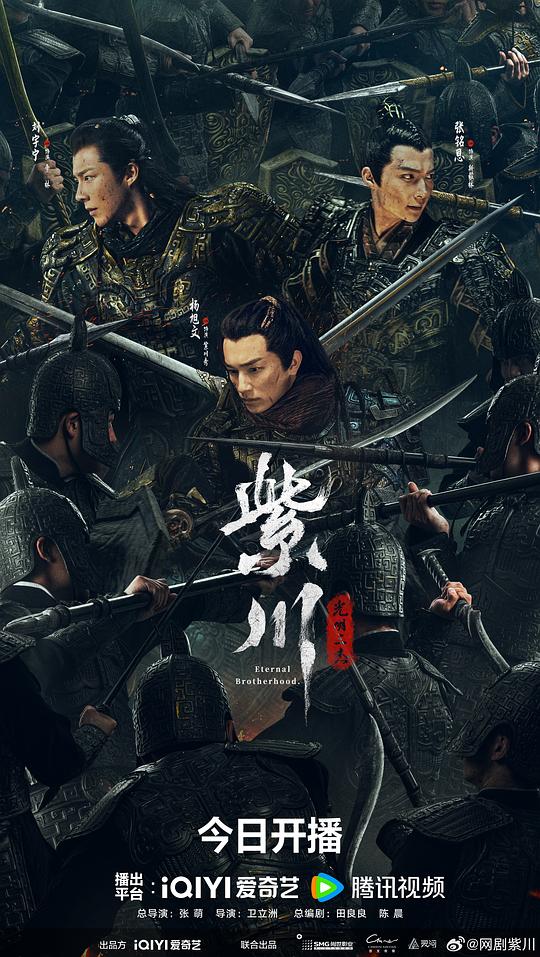 阿那亚lv大秀在哪看,阿那亚粉色大秀