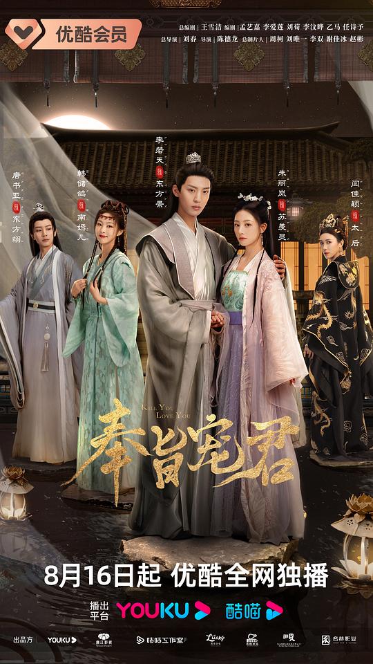 运动会开幕式音乐名称,运动会开幕式音乐原版