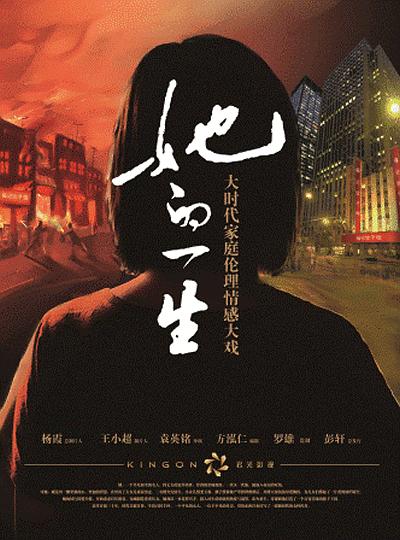 新月直播大全免费下载
