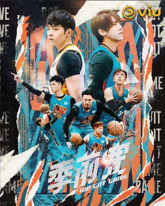 魅影直播海外版下载安装免费版